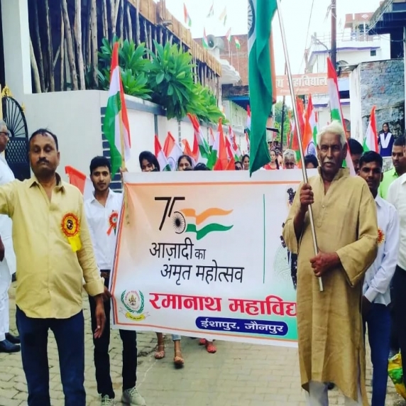 Azadi ka Amrit Mahotsav