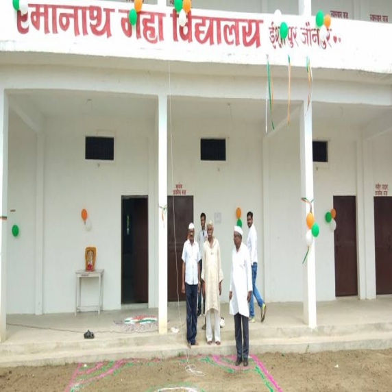 College Photo