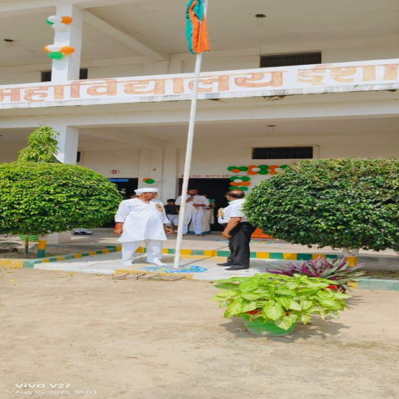Independence Day 2023